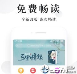 ag视讯手机版app